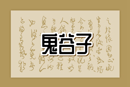 农历日历_农历网_万年历农历查询