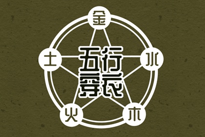 日历吉日,2025年日历,2025年在线日历查询