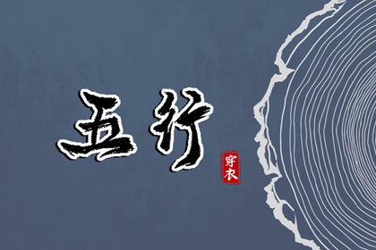 万年历老黄历2025,今日万年历查询,万年历黄历查询