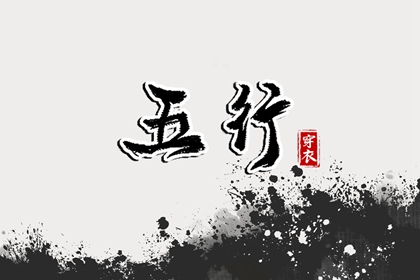 老皇历查询,择吉老皇历,择吉皇历