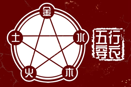 择吉老黄历_万年历日历黄历_今天老黄历宜忌黄历